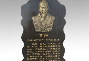 标志浮雕服务商，景观雕塑，人物浮雕创意订做