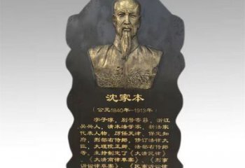 仿古浮雕供应，花园小品，铸铜人物浮雕展品