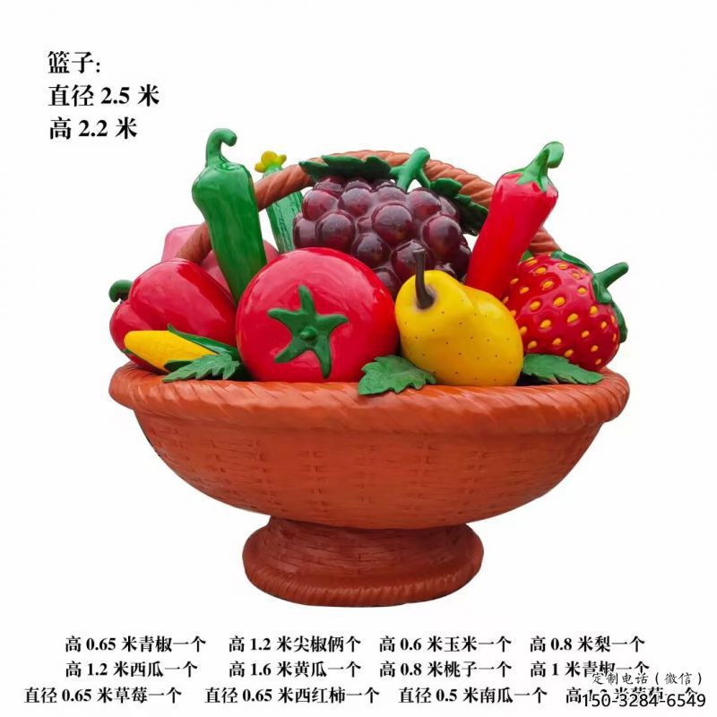 景观果篮雕塑选用，美陈雕塑，辣椒果篮雕塑展示