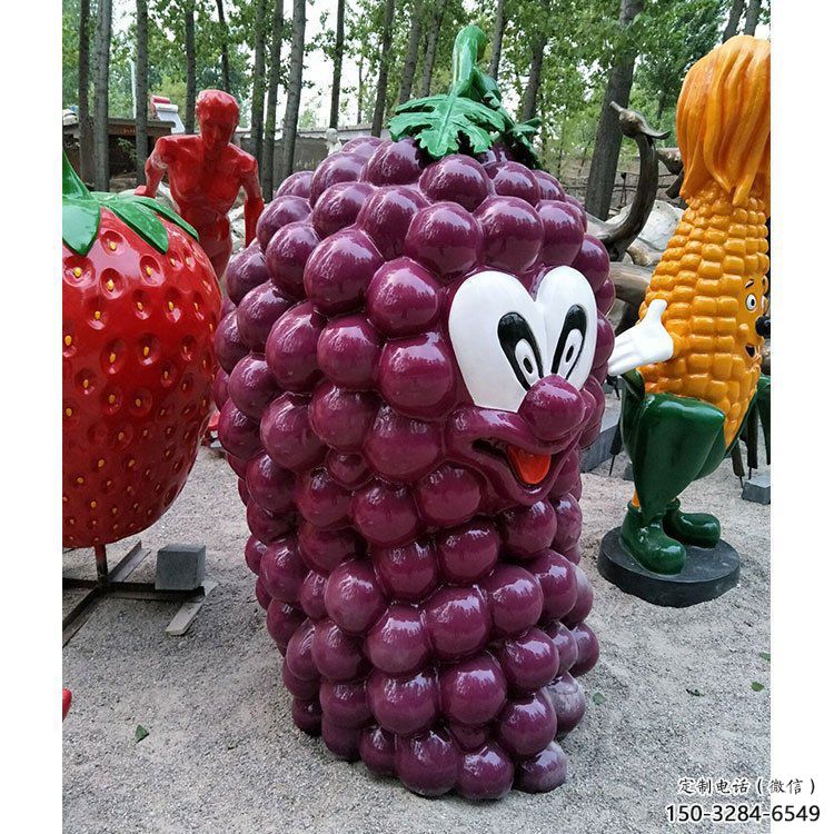 雕塑果篮批发，广场雕塑，抽象葡萄果篮雕塑定价