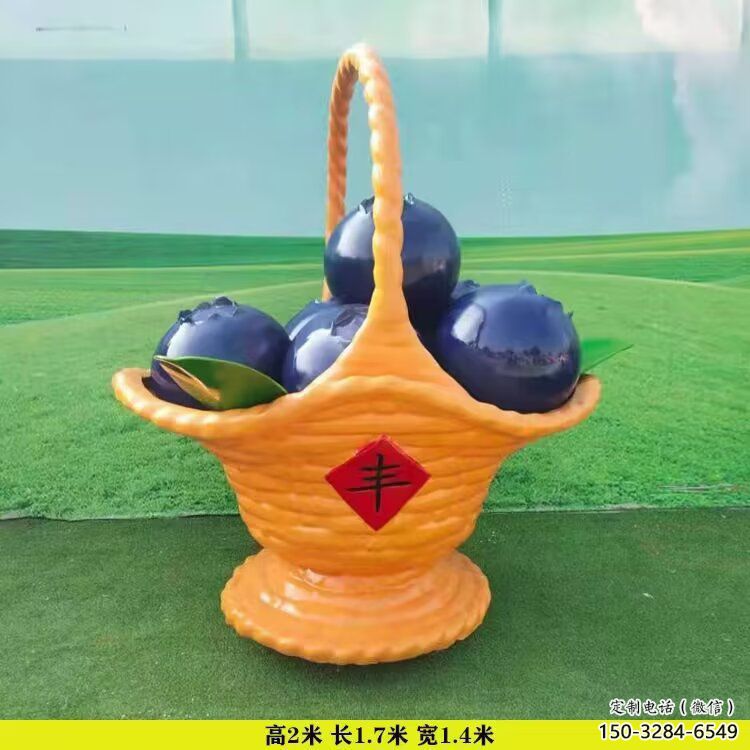 房地产果篮雕塑精品，标识雕塑，葡萄果篮雕塑供给