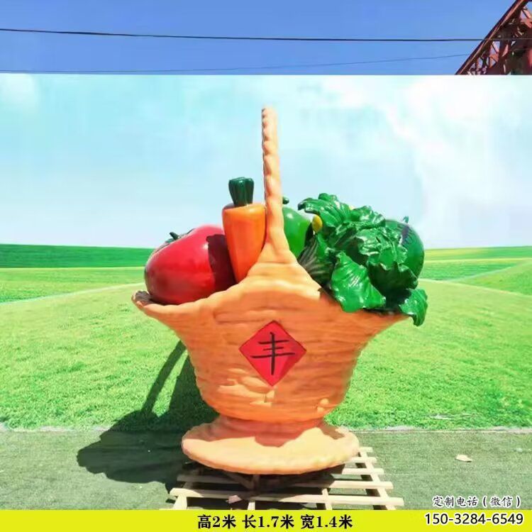 果篮雕塑定价，彩绘工艺，水果果篮雕塑工制作