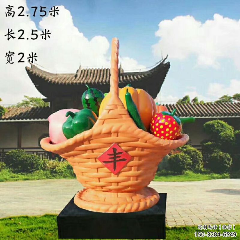 艺术果篮雕塑选定，拉丝工艺，水果果篮雕塑预定
