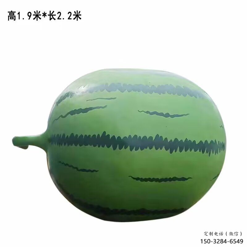 果篮雕塑制造，广场雕塑，制造西瓜果篮雕塑