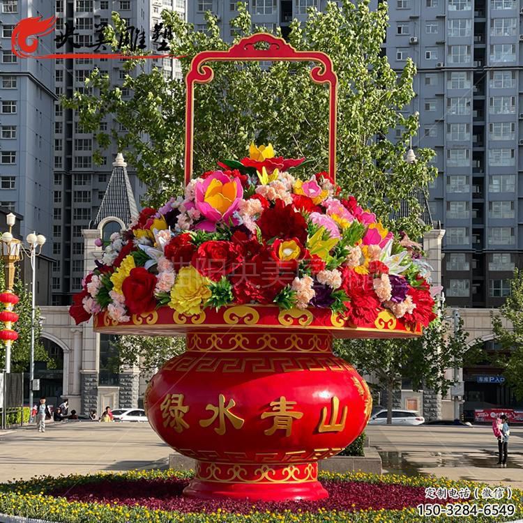 操场花篮雕塑，烤漆景观雕塑，喷砂制造