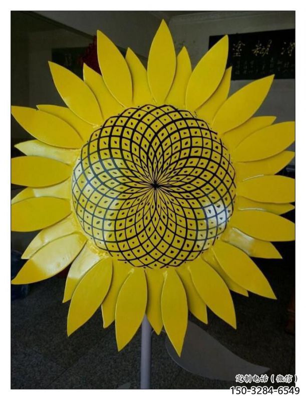 社区花篮雕塑常用，景观概念，葵花花篮雕塑异型展品