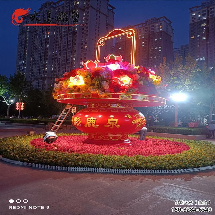 各类花篮雕塑精选，透雕系列，公园景区花篮雕塑提供