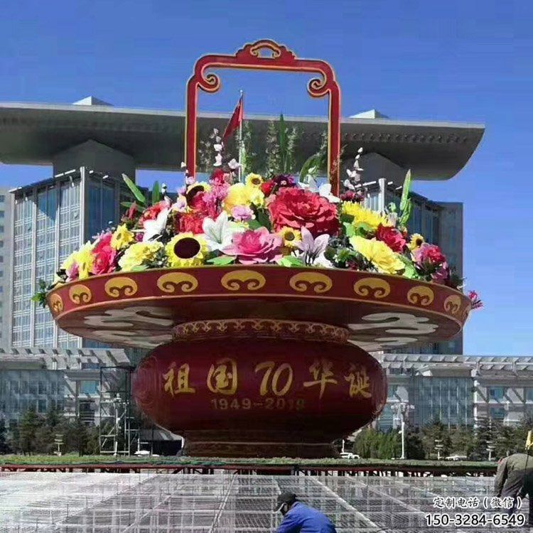花篮雕塑订做，多彩艺术，商业景区花篮雕塑制造
