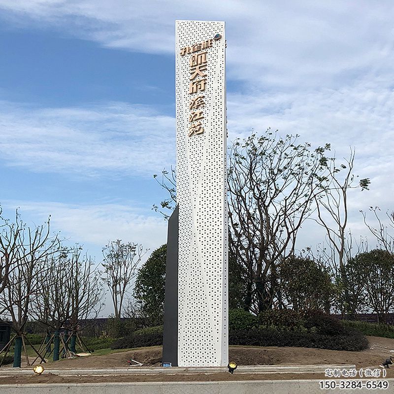 镂空工艺导向牌雕塑，不锈钢镂空工艺制作