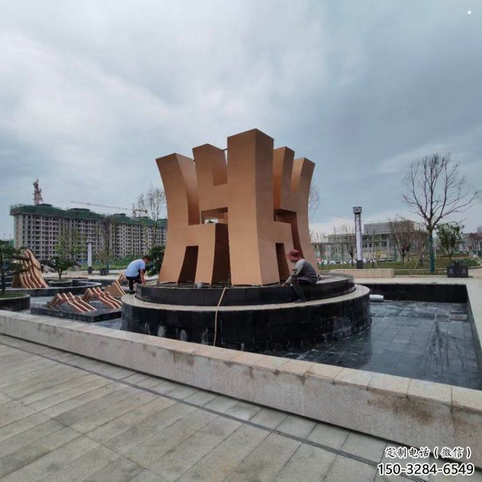 创意立体汉字地标雕塑小品