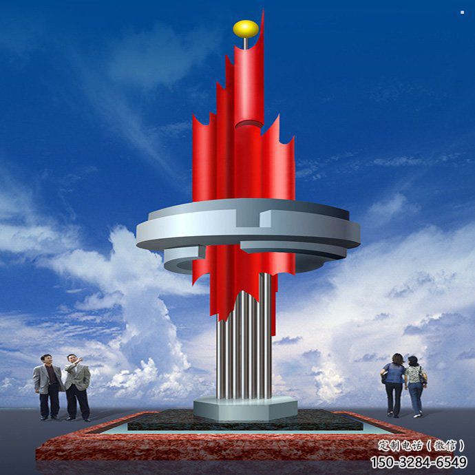 科技之星雕塑，不锈钢景观地标雕塑