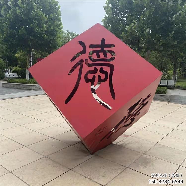 宣传主题雕塑生产工厂，艺术形象标识，地标美陈雕塑