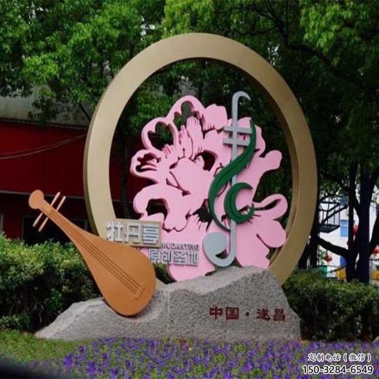 宣传主题雕塑生产制作，艺术形象标识，地标美陈雕塑