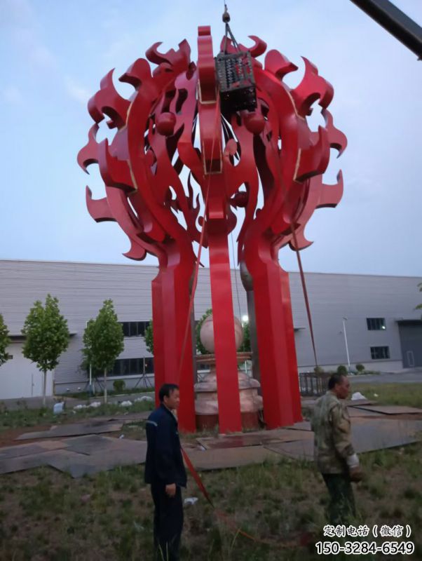 火球雕塑，精神堡垒火球雕塑落地展示