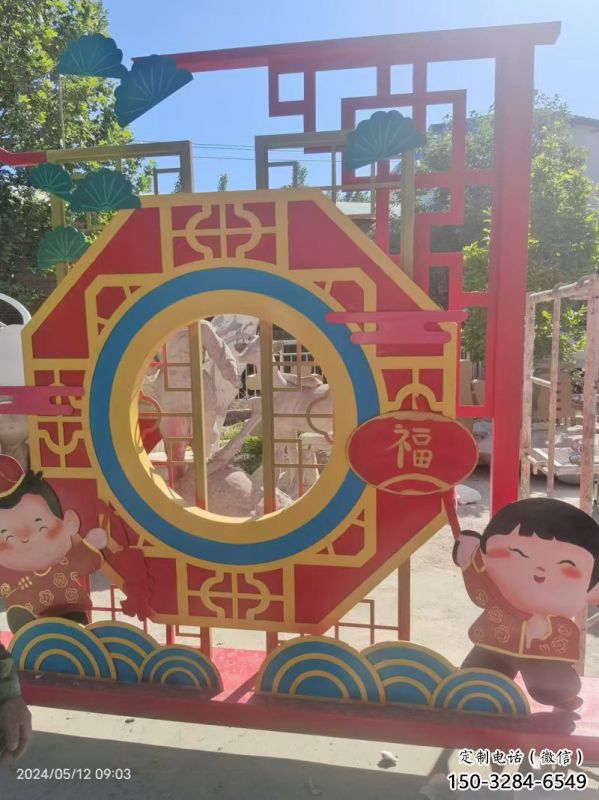 福娃景墙雕塑，镂空烤漆效果，喜庆欢乐元素