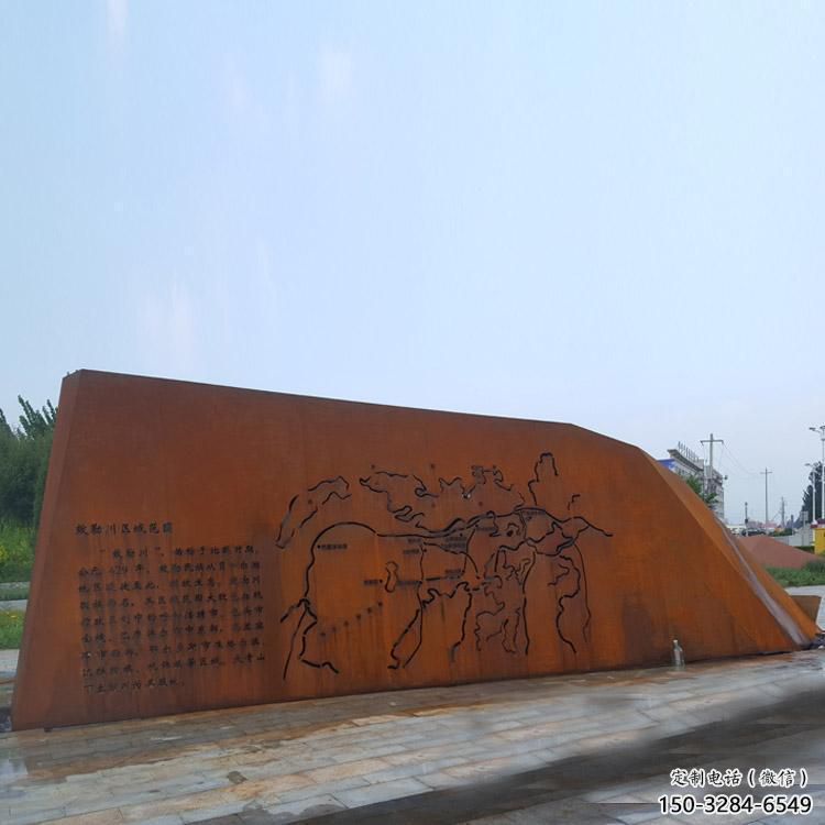 广场景墙雕塑厂家，宣传主题艺术类