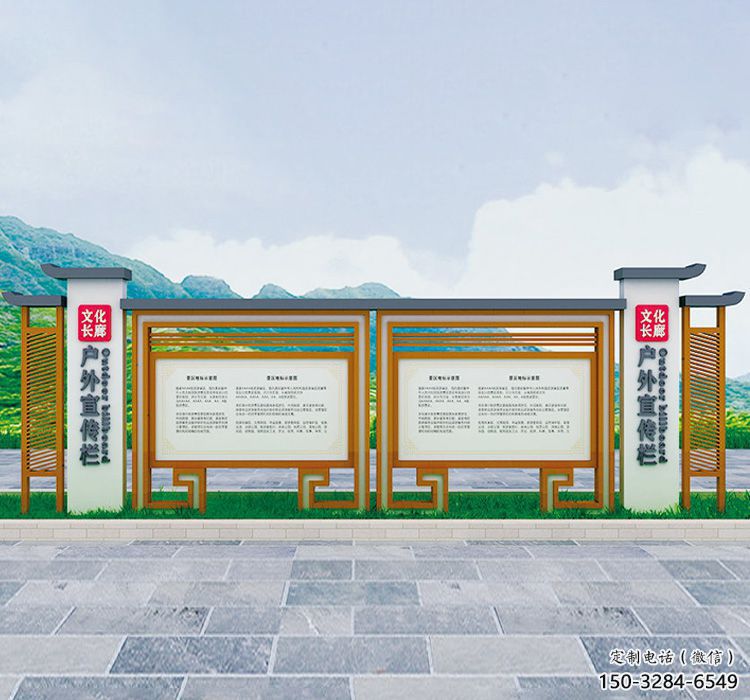 长廊宣传栏雕塑，文化宣传雕塑，不锈钢烤漆工艺制作