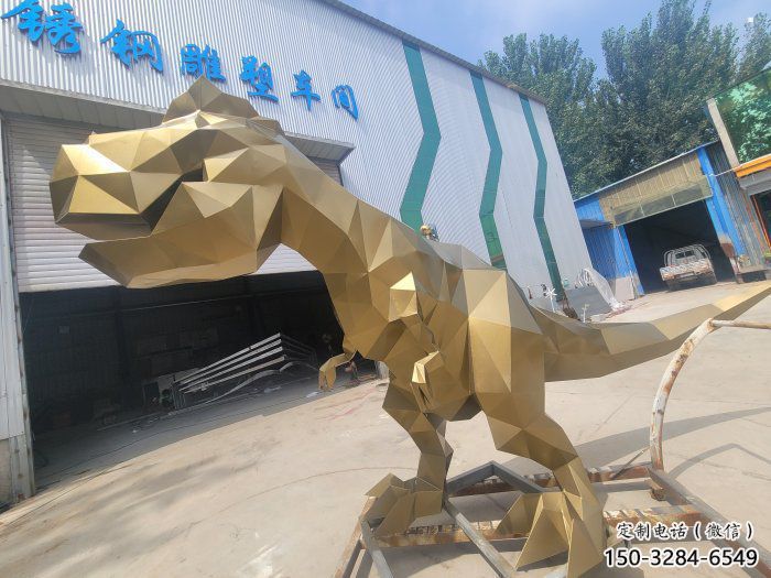 抽象恐龙雕塑供应，花园小品，几何恐龙雕塑制作厂家