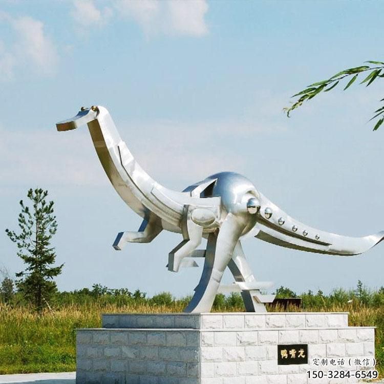 恐龙雕塑标准，广场雕塑，镜面恐龙雕塑厂家