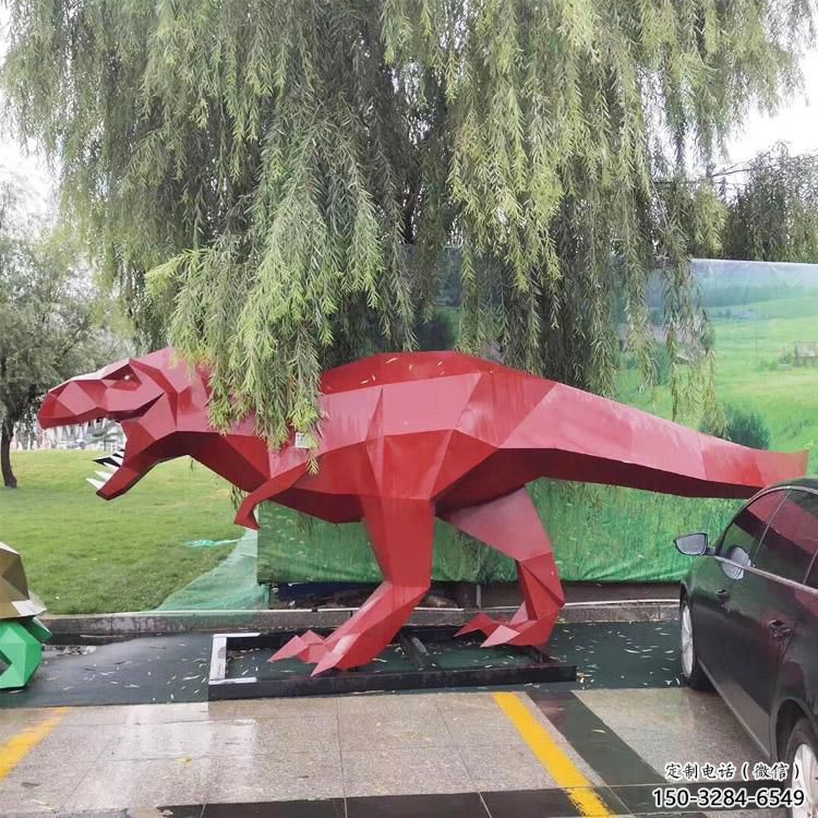 抽象恐龙雕塑展品，小区雕塑，烤漆恐龙雕塑制作
