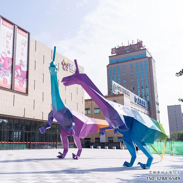 公共恐龙雕塑订做，城市装饰，景观烤漆恐龙雕塑展品