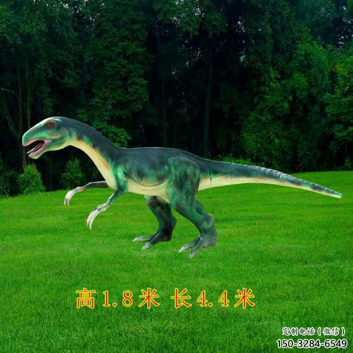 镰刀龙雕塑订做，街景小品，户外发声恐龙雕塑制作