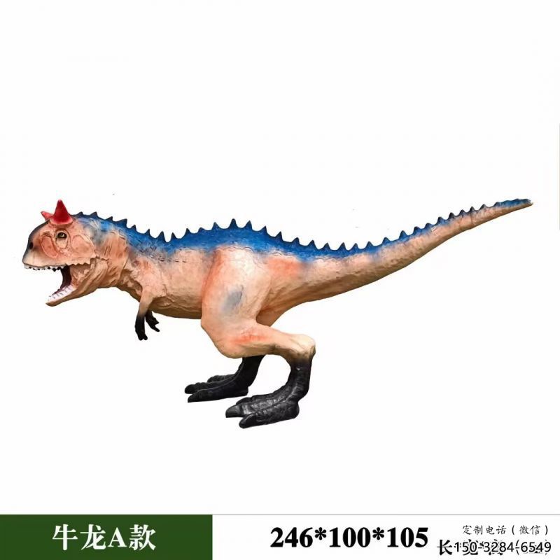 牛龙雕塑选定，园林装饰，大型发声恐龙雕塑公司