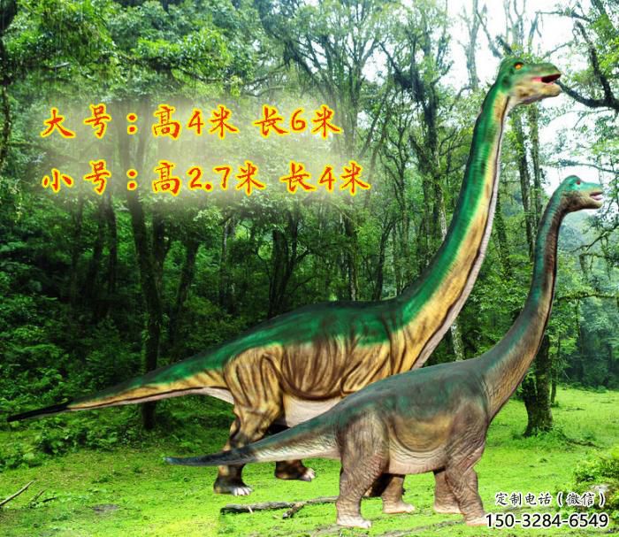 蜿龙雕塑制作，喷泉雕塑，发声恐龙雕塑优选