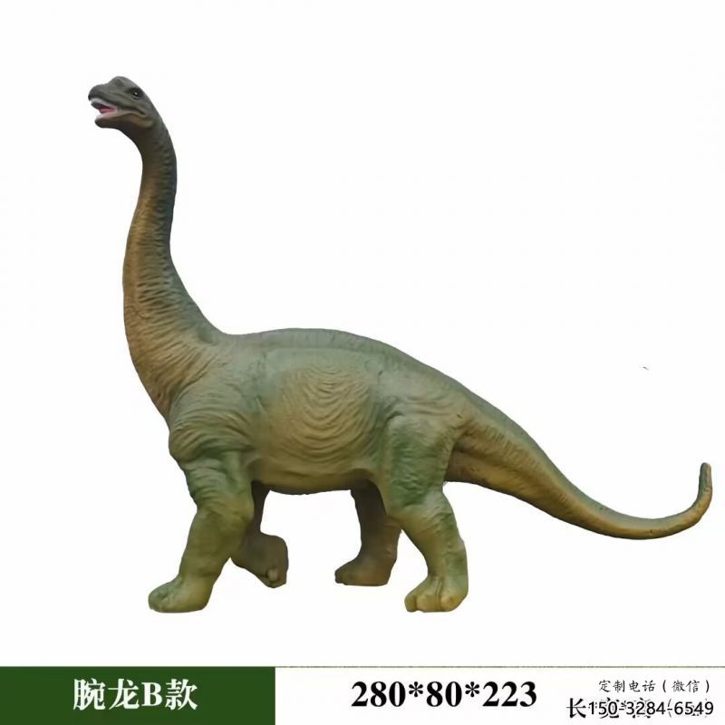 腕龙雕塑观赏型，标识雕塑，发声恐龙雕塑展品