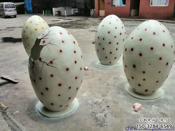 大型恐龙蛋雕塑 大型恐龙蛋雕塑
