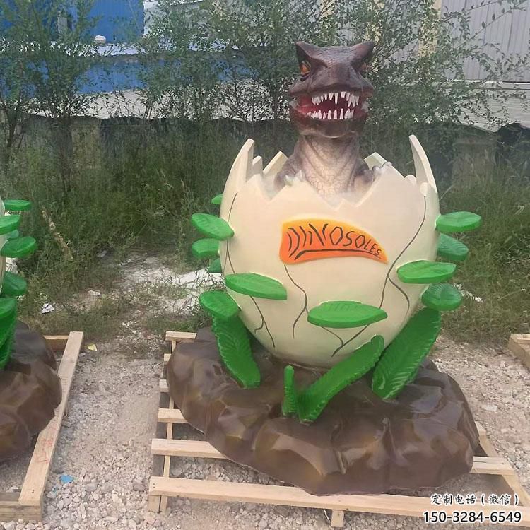 风景区恐龙蛋雕塑