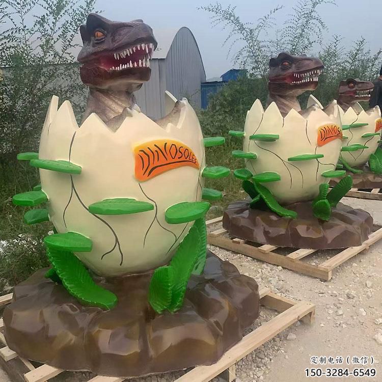 商业街恐龙蛋雕塑 商业街恐龙蛋雕塑
