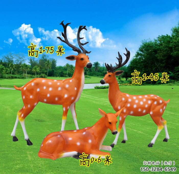 彩绘梅花鹿雕塑选用，广场雕塑，玻璃钢动物雕塑选用