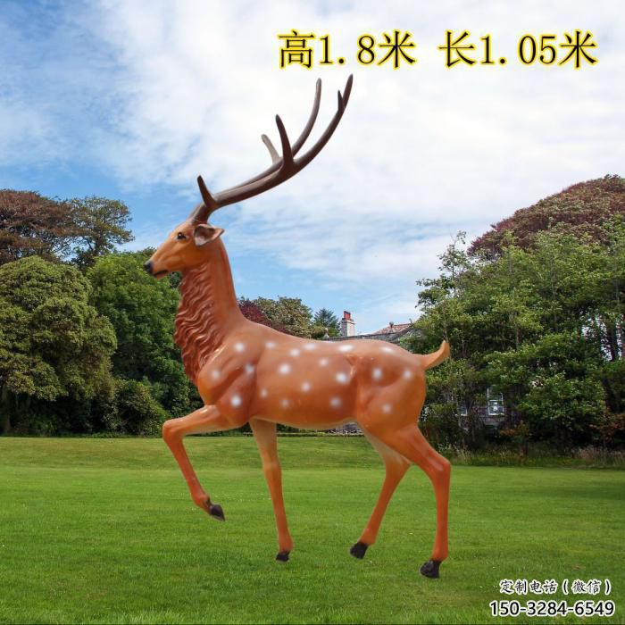梅花鹿雕塑承接，园林雕塑，玻璃钢梅花鹿雕塑定制