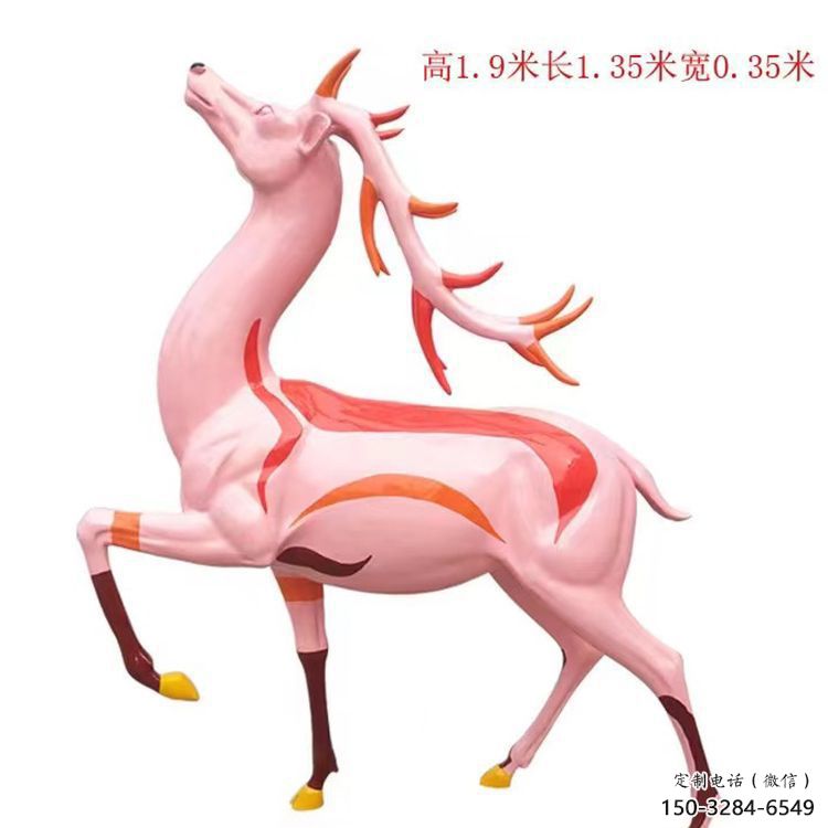 门口梅花鹿雕塑点击，地标摆件，玻璃钢梅花鹿雕塑承接