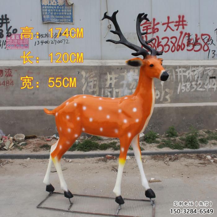 公园小鹿雕塑，彩绘工艺，玻璃钢动物雕塑厂家