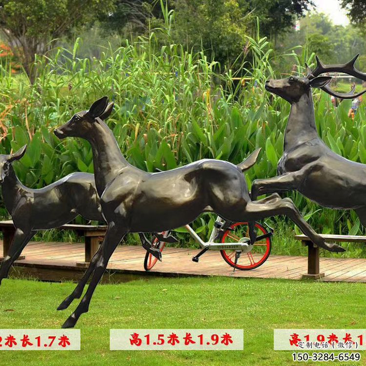 户外小鹿雕塑专供，公园雕塑，仿铜小鹿雕塑标准