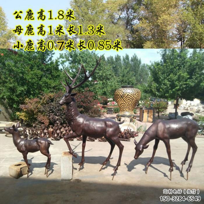园林小鹿雕塑供给，景区雕塑，仿铜小鹿雕塑优选