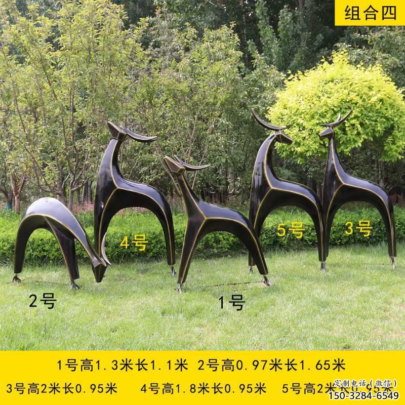 抽象小鹿雕塑供需，美陈雕塑，景观小鹿雕塑承接