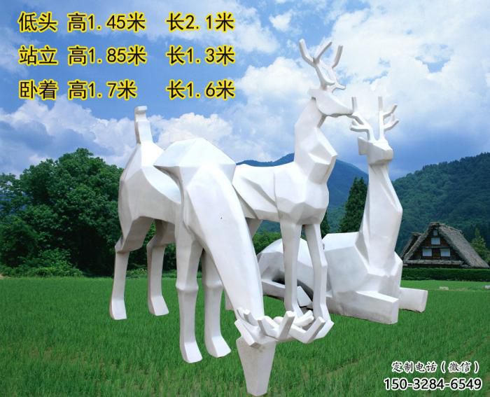 小鹿雕塑订做，动物雕塑，抽象小鹿雕塑生产厂家