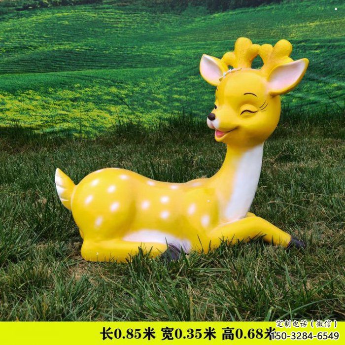 小鹿雕塑精选，户外雕塑，景观卡通小鹿雕塑优价