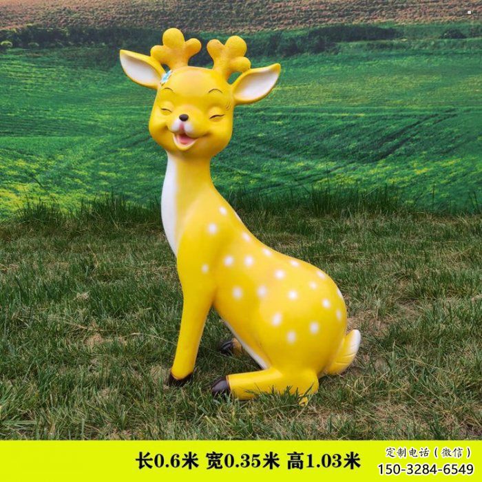 园林景观小鹿雕塑供应，公园雕塑，卡通小鹿雕塑制造