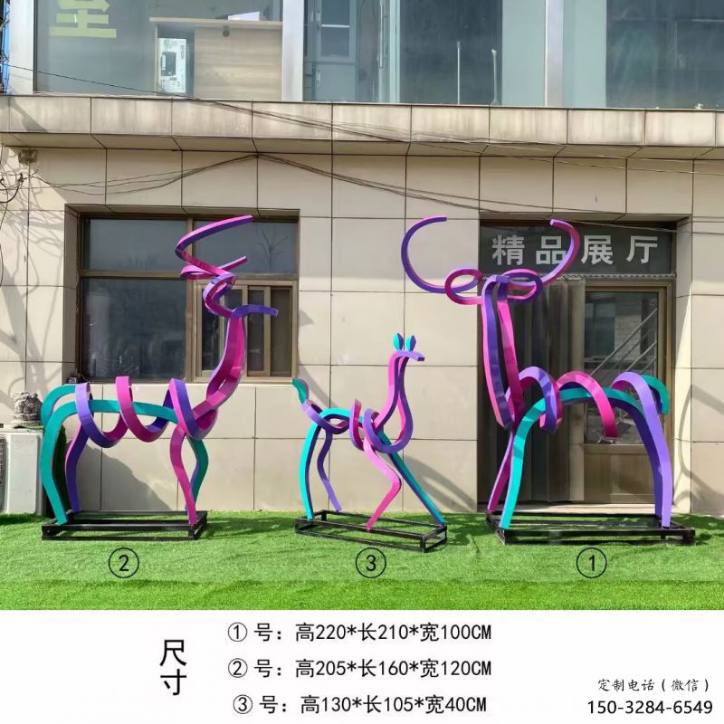 园林小鹿雕塑 园林小鹿雕塑