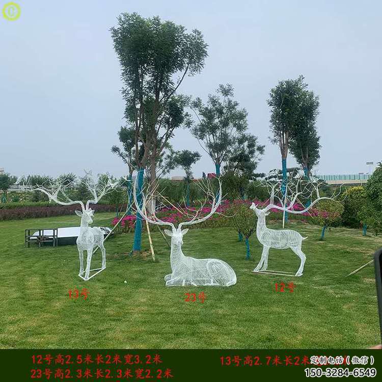 镂空梅花鹿雕塑承接，编织工艺，灯光梅花鹿雕塑订做