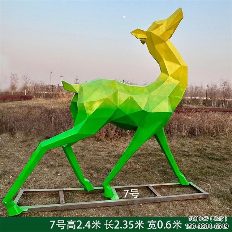 景观小鹿雕塑批发，切面工艺，烤漆小鹿雕塑承接