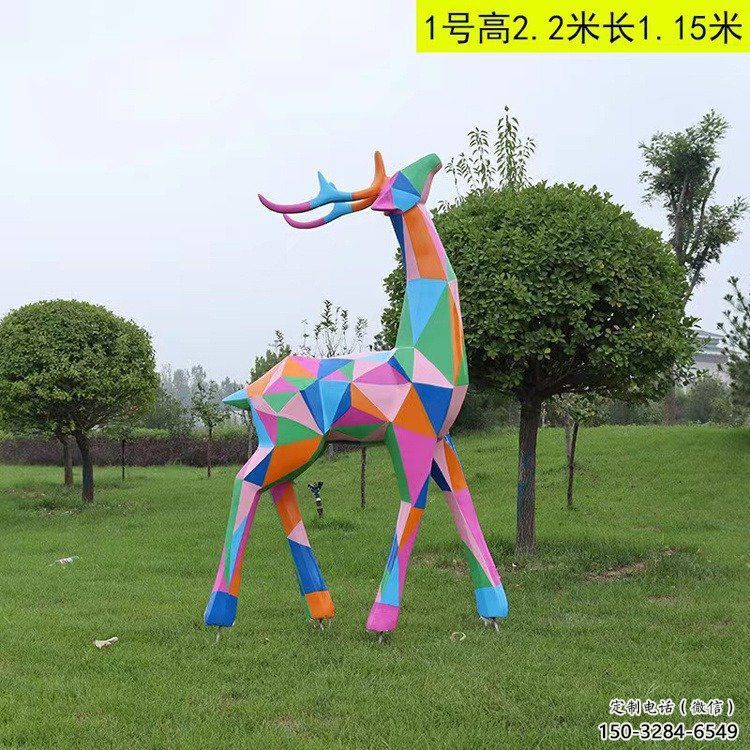 小鹿雕塑标准，多彩艺术，景观烤漆小鹿雕塑供应