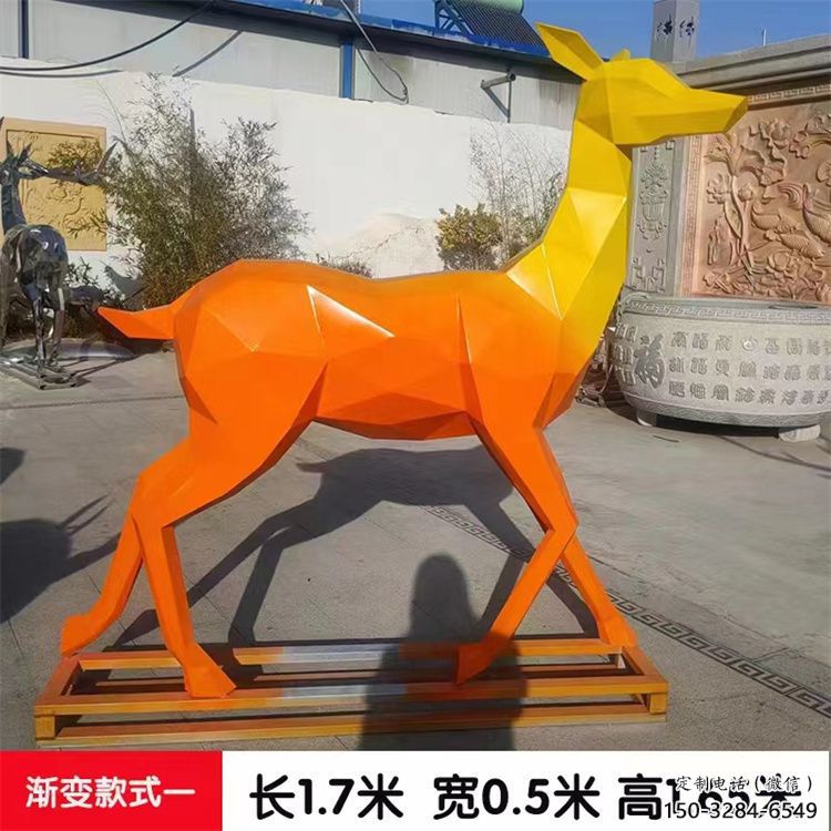 小鹿雕塑服务商，景观雕塑，烤漆小鹿雕塑选定