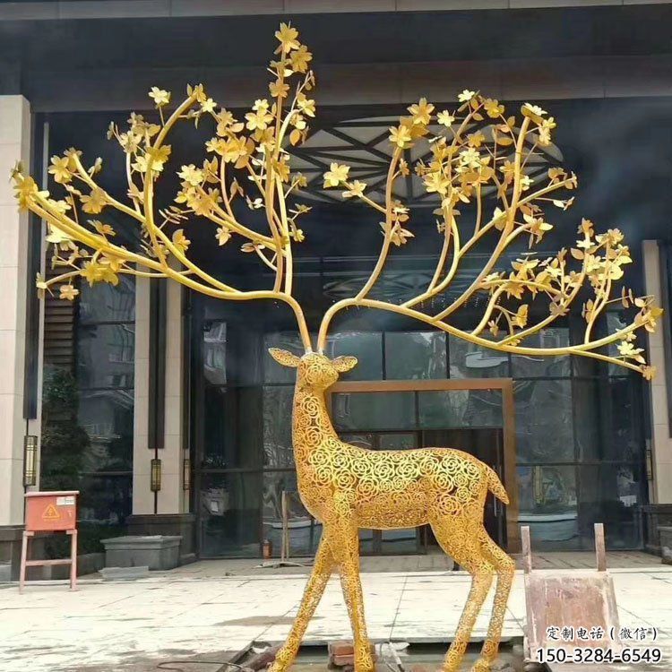公共梅花鹿雕塑订做，城市装饰，庭院镂空梅花鹿雕塑展品