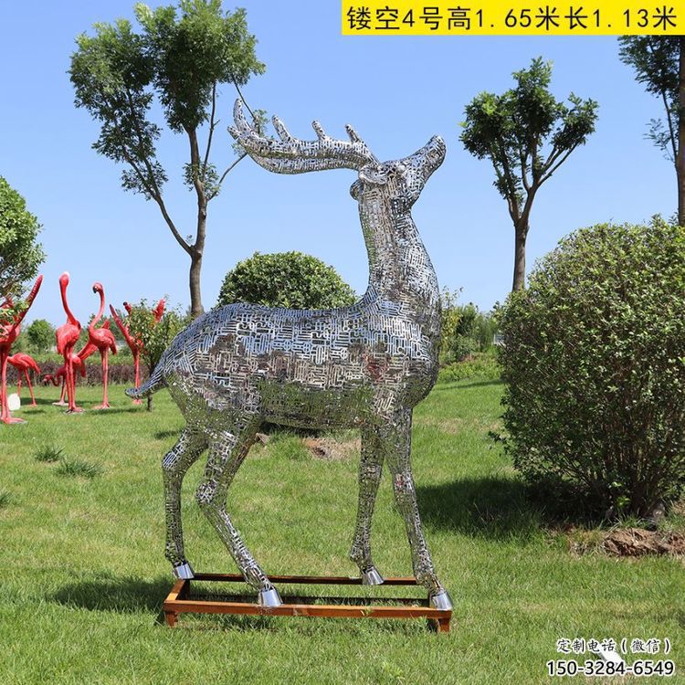 景区梅花鹿雕塑供给，景观雕塑，镂空梅花鹿雕塑供求