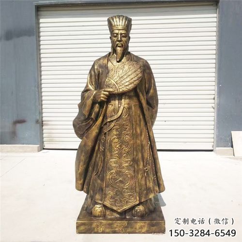 诸葛亮雕塑